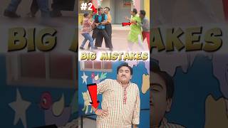 Mistakes Of TMKOC Part 2 shorts youtubeshorts tmkoc [upl. by Yaral]