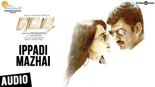 Vedi Songs  Ippadi Mazhai Song  Vishal Sameera Reddy  Vijay Antony [upl. by Ruddie]