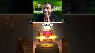 5 TREASURE CHEST OPENING clashofclans [upl. by Ive]