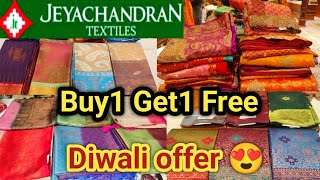 Tnagar jeyachandran Textiles 😍 Diwali collection sarees buy 1 get 1 Free 👌 [upl. by Wickham674]