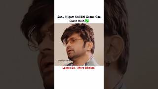 Himesh Reshammiya About Singing Legends Of India And Sonu Nigam  playbacksinger bollywood music [upl. by Apoor237]