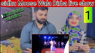 Sidhu Moose Wala Live Dirba Kabaddi Cup 2020  Sanja Punjab reaction [upl. by Hahnert]