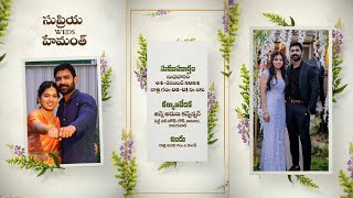 Supriya weds Hemanth  WEDDING  04122024 [upl. by Anifur]