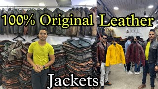 100 Original Leather Jackets  Leather Jacket In Retail amp Wholesale Jacket Wholesale Market Delhi [upl. by Idnis458]