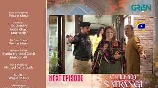 Mohabbat Satrangi Episode 93  Mohabbat Satrangi Full EP 93  Promo Teaser  Javeria Saud  Part 03 [upl. by Ioyal514]