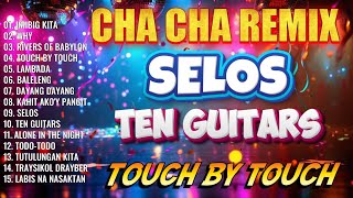 🔓🇵🇭NEW ⏳SELOS⏳ NONSTOP CHA CHA DISCO REMIX 2024🌅BAGONG NONSTOP CHA CHA REMIX 2024🏜️🏜️🏜️ [upl. by Nnyltiac]