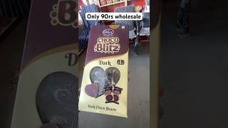 Choco Bliz wholesale price 90rs only chocolate khargone wholesalemarket [upl. by Hardan538]