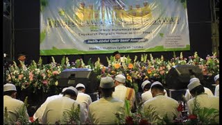 PINGIT LAWANG BERSHOLAWAT DAN DOA BERSAMA [upl. by Refenej531]