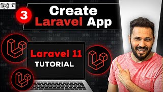 Laravel 11 tutorial in hindi 3 Create Laravel App laravel11 [upl. by Cayla24]