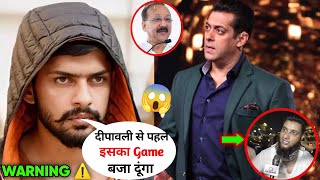 OMG😡 Nadeem Khan Open Challenge Lawrence Bishnoi  Lawrence Bishnoi ने दी Salman Khan को धमकी [upl. by Adnohsat]