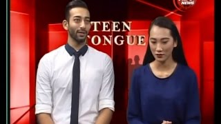 TEEN TONGUE with Ayushman Desraj Joshi amp Paramita Rana By Sharada Thapa  ABC NEWS NEPAL [upl. by Erek738]