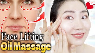 Face Lifting Oil Massage That Changes your Skin Fundamentally Remove Eye Bags and Nasolabial Folds [upl. by Liederman]