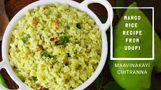 Mavinakayi chitranna  Udupi style raw Mango rice  Karnataka style tasty mavinakayi chitranna [upl. by Lidda]