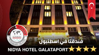 فندق في اسطنبول nidya hotel galataport [upl. by Sesiom159]