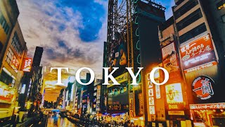 Tokyo Wonders  The Most Beautiful Places In Tokyo  You Must Watch [upl. by Angell]