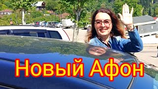 7 АБХАЗИЯ ВО ЧТО ПРЕВРАТИЛАСЬ ДАЧА СТАЛИНА НОВЫЙ АФОН ВЕНИКИ ИЗ ЭВКАЛИПТА [upl. by Trygve]