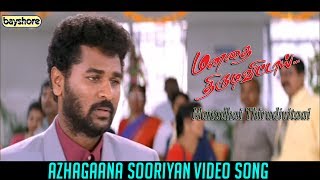 Manathai Thirudi Vittai  Azhagaana Sooriyan Video Song  Bayshore [upl. by Tham]