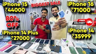 Biggest iPhone Sale Ever 🔥 Cheapest iPhone Market  Second Hand Mobile  iPhone15 Pro iPhone 16 [upl. by Llenehs559]