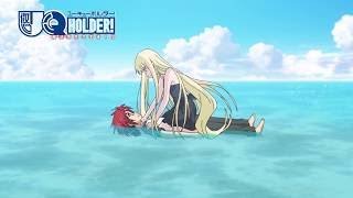 UQ Holder Episode 11 Preview [upl. by Liam]