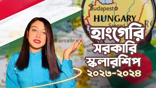 Stipendium Hungaricum Scholarship 202324 For Bangladeshi Students Hungarian Government Scholarship [upl. by Airbmat]