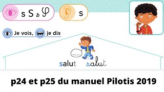 Pilotis 2019  Etude du graphème quotsquot [upl. by Nahtnaoj]