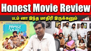 🔥Family Padam Review  Udhay Karthik  Vivek Prasanna  Selvah Kumar  Tamil Cinema Review [upl. by Raab810]