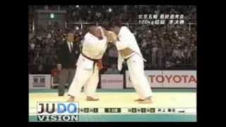 JUDO 2008 Fukuoka Kosei Inoue 井上 康生 JPN  Yasuyuki Muneta 棟田 康幸 JPN [upl. by Acinehs339]