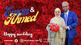 best harari wedding Eman and Ahmed by Mami and omar [upl. by Ahseinat]