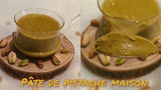 recette de la pâte de pistache maison facile amp rapide [upl. by Ahsenra]