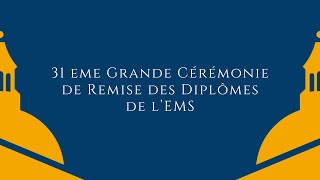 Version Longue Promo 2021  Grande Cérémonie de Remise des Diplômes  EM Sorbonne [upl. by Hairahs]