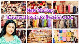 New Market Saraswati Puja Collection 2024  Esplanade Winter Collection  New Market Kolkata [upl. by Bills]