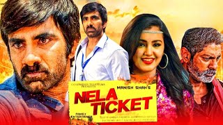 Nela ticket  new released Hindi dubbed movie Ravi Teja  malvika sharma  Jagapathi babu  south [upl. by Alecia75]