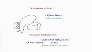 25 Apprendre La Prière Salat El Dohr  2ème prière de la journée [upl. by Cinnamon]