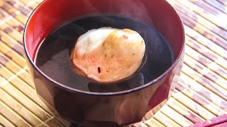 Zenzai Oshiruko Recipe  Japanese Cooking 101 [upl. by Namhar]