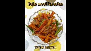 gajar mooli ka achar shorts youtubeshorts [upl. by Dowell501]