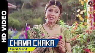 Chama Chaka Full Video  Mere Sapno Ki Rani 1997  Sanjay Kapoor amp Urmila Matondkar [upl. by Mansfield612]