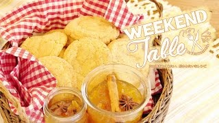 3時が楽しみになるマーマレードとクッキーCitrus marmalade amp Snicker doodle Cookies 【WEEKEND TABLE】 [upl. by Hendrika]