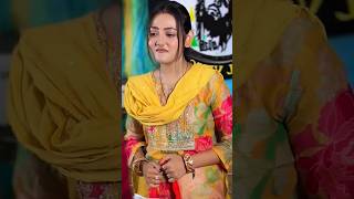 Kaha par ti tum youtubeshorts [upl. by Netta]