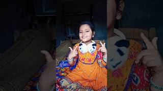 Ui maa ami laje mori jai🫣🫢 banglasong viralvideo ytshots pabitradance [upl. by Allenrad797]