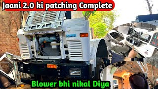 Jaani 20 main blower lagana chahie ya AC❤️  Finally patching Complete ✅  Truck driver life [upl. by Etnauq]