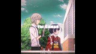 Kyouka and atsushi edit edit anime atsushi kyoka izumi rek тысамая [upl. by Barcot]