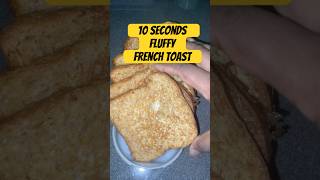 FRENCH TOAST  Fluffy toast with milk and egg  Bachelor breakfast  Seconds Cooking  frenchtoast [upl. by Atiraj41]