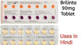 Brilinta 90mg Tablet uses side effects and doses in Hindi [upl. by Wenda]