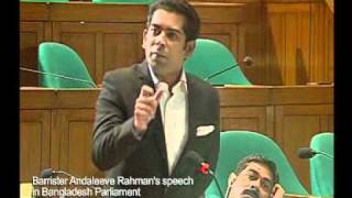 Uncut and Full version of BARRISTER ANDALEEVE RAHMAN s speech in Bangladesh Parliament DHAKA17 [upl. by Sidonia]