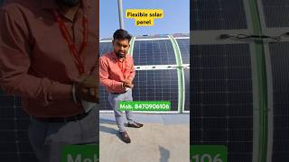 Flexible solar panel in India । WAAREE solar panel । Aman maurya solar solarenergyworld [upl. by Ariday285]