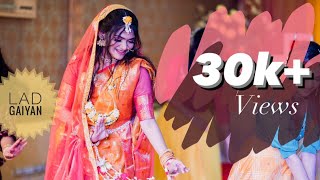 Lar Gaiyaan  Brides Dance Choreography  Holud Dance  Weddings 2022 [upl. by Eneles]