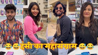 Parul And Veer Indori Funny Video  The June Paul Comedy  Abraz Khan  Mani Meraj  Oye Indori [upl. by Lemrahs]