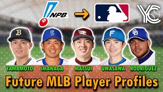 NPB Stars to MLB Yamamoto Imanaga Matsui Rodriguez Uwasawa [upl. by Nerot]