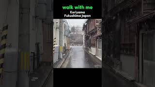 Walk With Me in Koriyama  Fukushima Japan Walking Tour [upl. by Fradin]