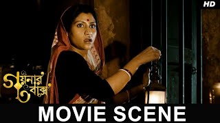 খুব বেশি লোভ ভালো নয়  Goynar Baksho   Saswata  Konkona  Srabanti Aparajita Movie Scene  SVF [upl. by Hteazile]